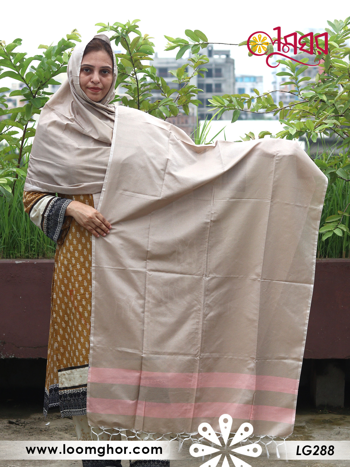 Joysree Silk Orna | জয়শ্রী সিল্ক ওড়না (LGS288)