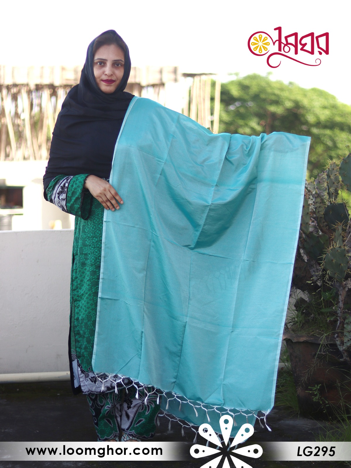 Joysree Silk Orna | জয়শ্রী সিল্ক ওড়না (LGS295)