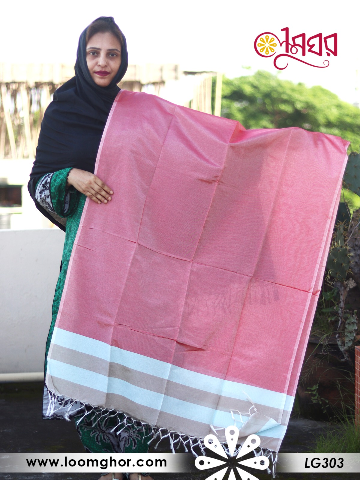 Joysree Silk Orna | জয়শ্রী সিল্ক ওড়না (LGS303)