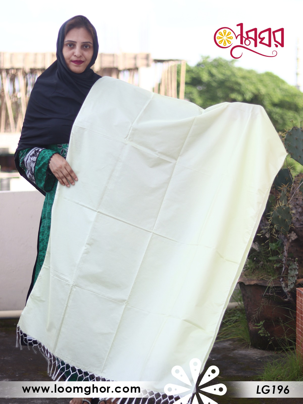 Joysree Silk Orna | জয়শ্রী সিল্ক ওড়না (LGJ196)
