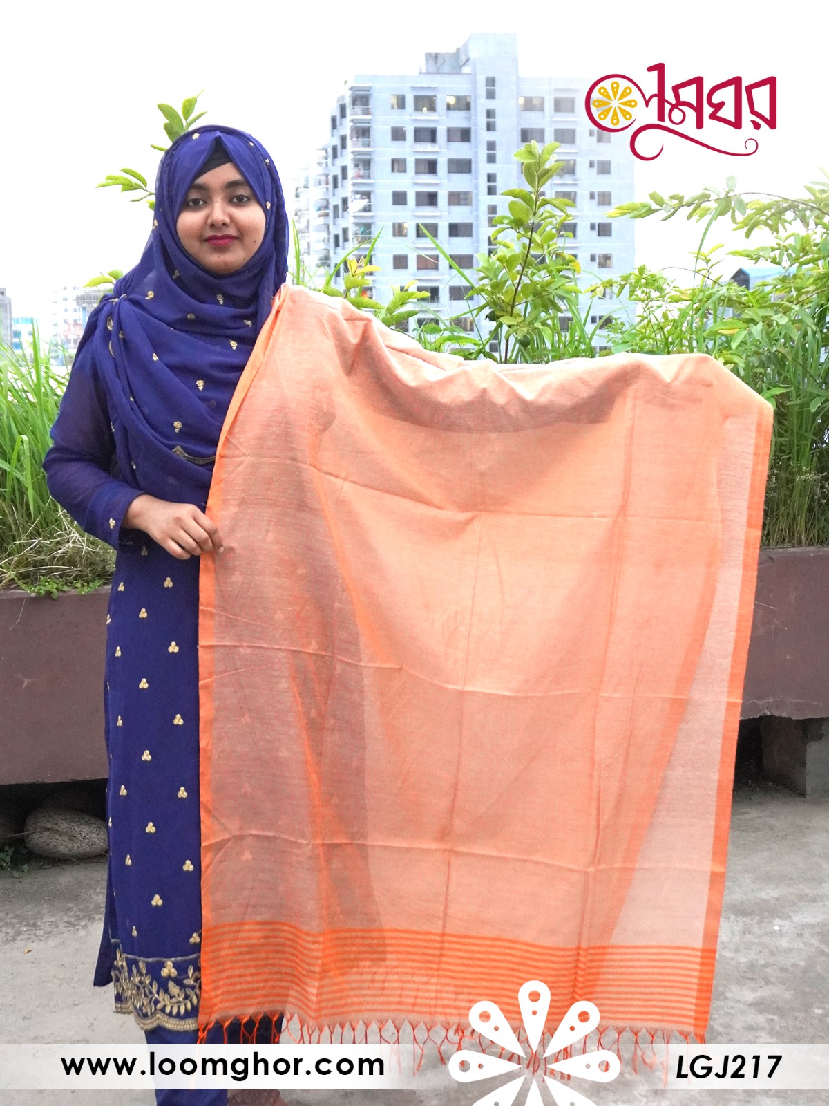 Joysree Silk Orna | জয়শ্রী সিল্ক ওড়না (LGJ217)
