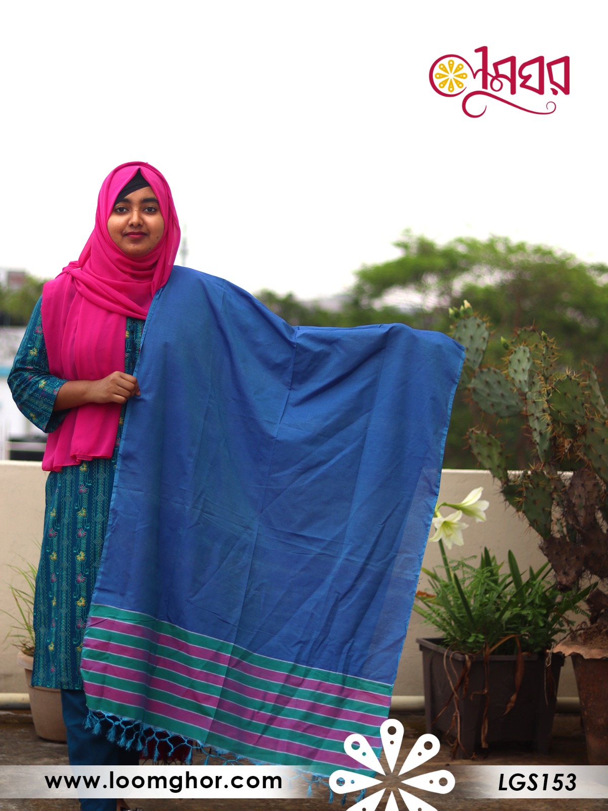 Joysree Silk Orna | জয়শ্রী সিল্ক ওড়না (LGS153)