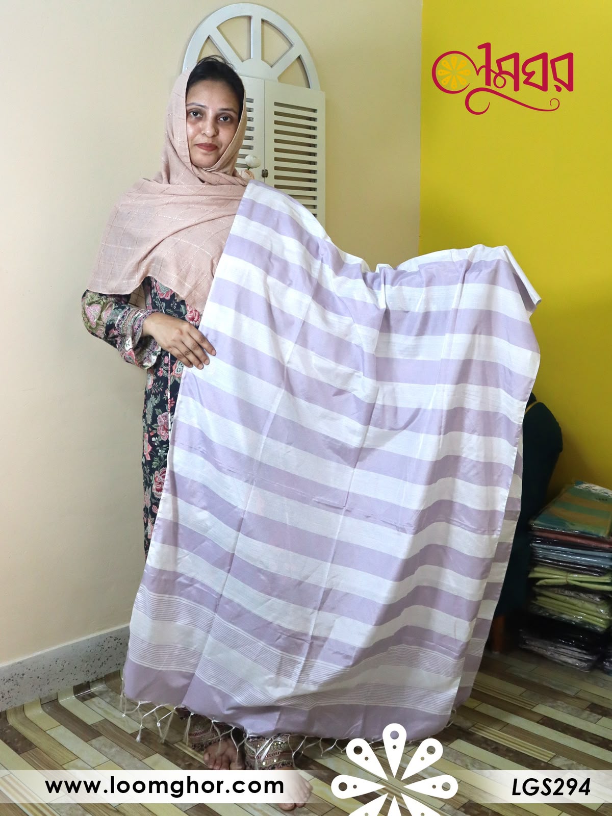 Joysree Silk Orna | জয়শ্রী সিল্ক ওড়না (LGS294)