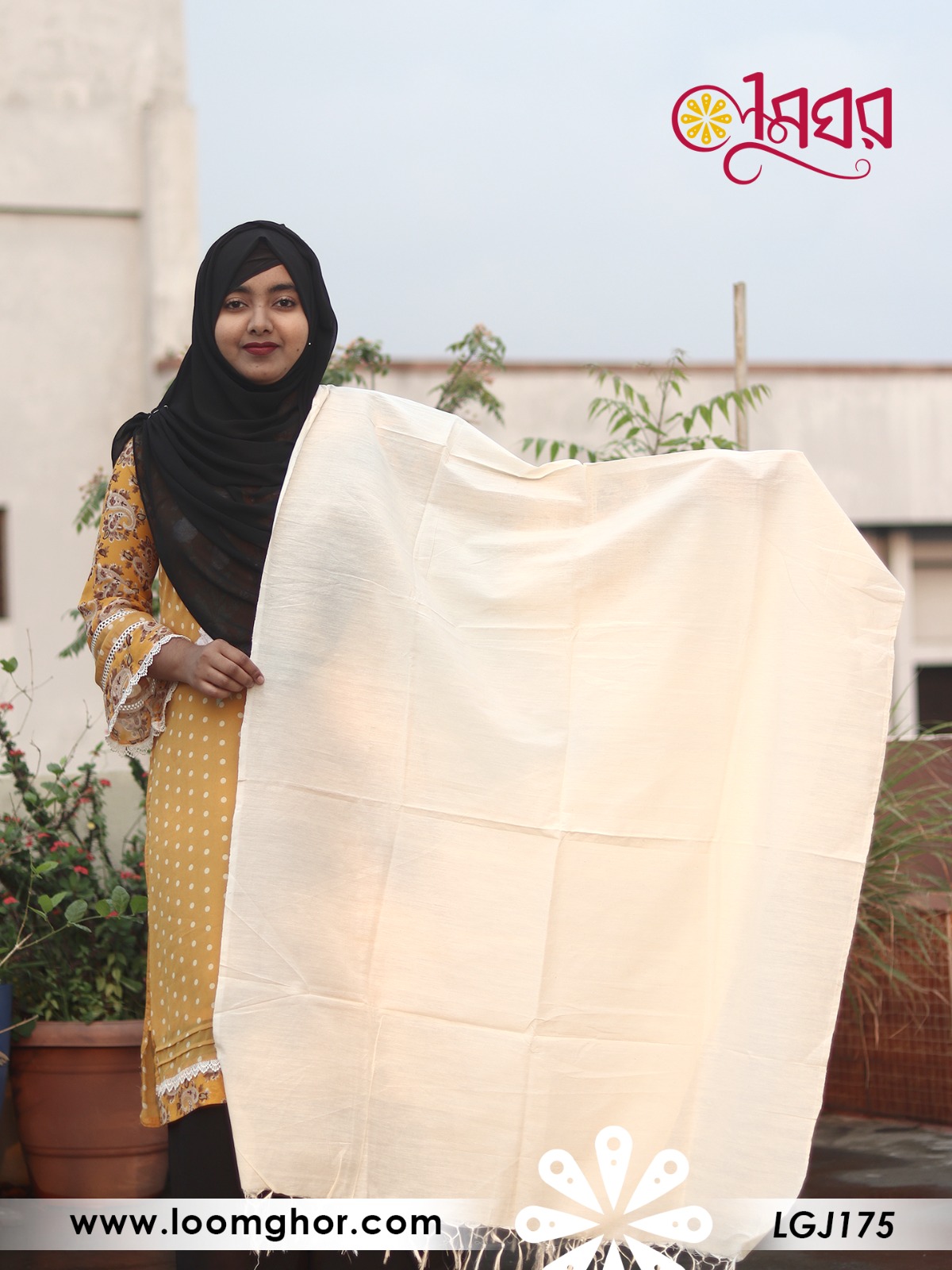 Joysree Silk Orna | জয়শ্রী সিল্ক ওড়না (LGJ175)