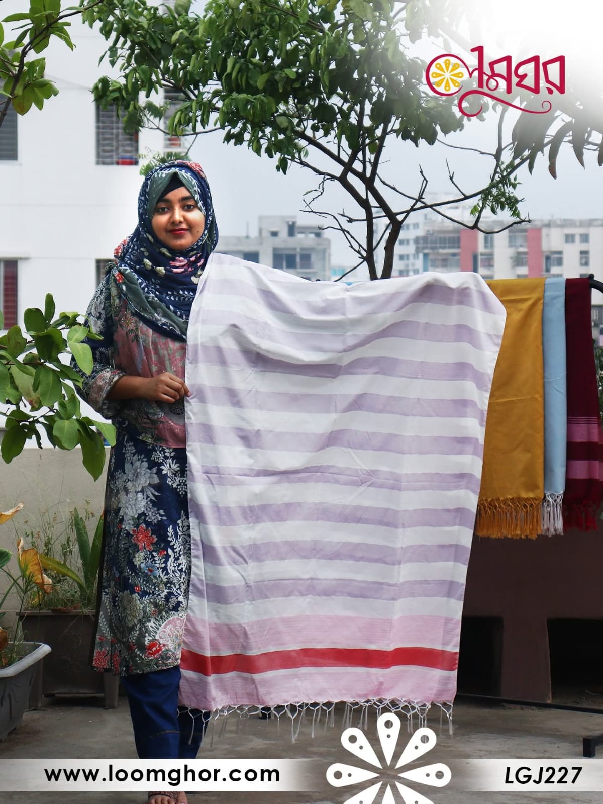 Joysree Silk Orna | জয়শ্রী সিল্ক ওড়না (LGJ227)