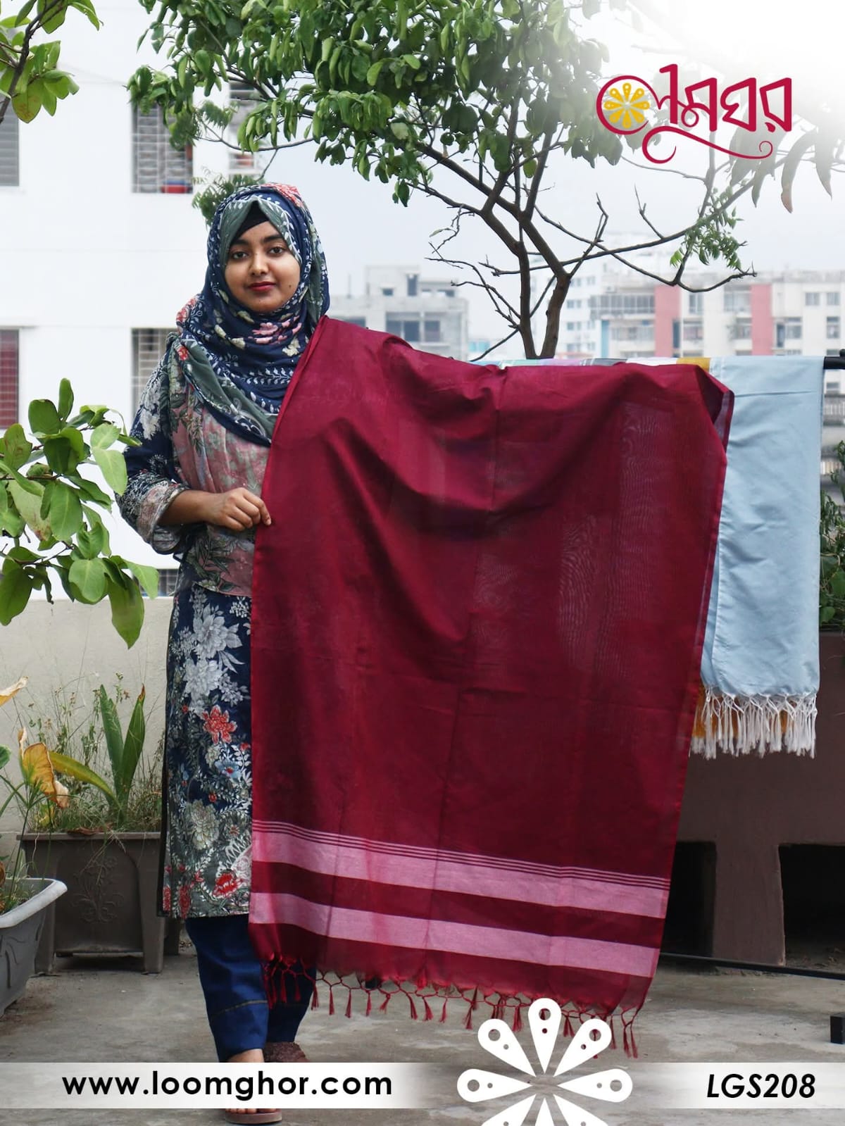 Joysree Silk Orna | জয়শ্রী সিল্ক ওড়না (LGS208)