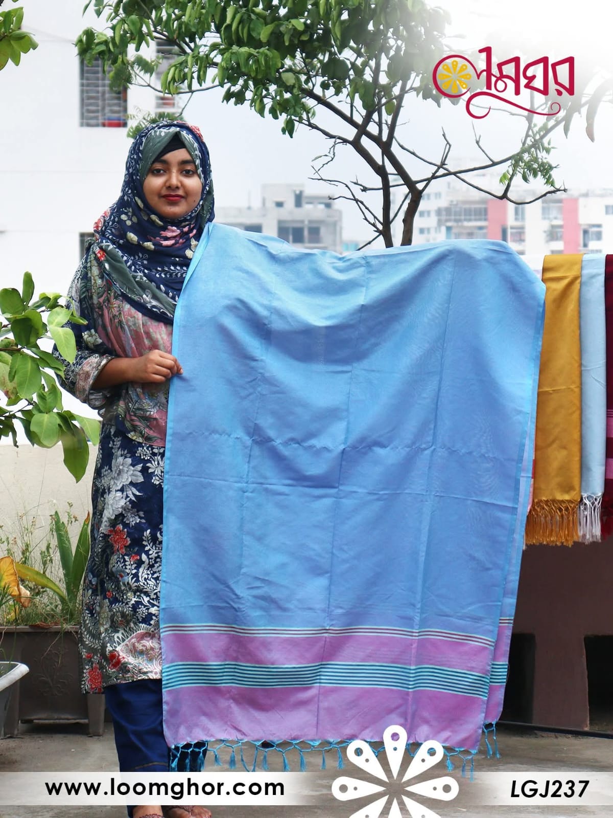 Joysree Silk Orna | জয়শ্রী সিল্ক ওড়না (LGJ237)