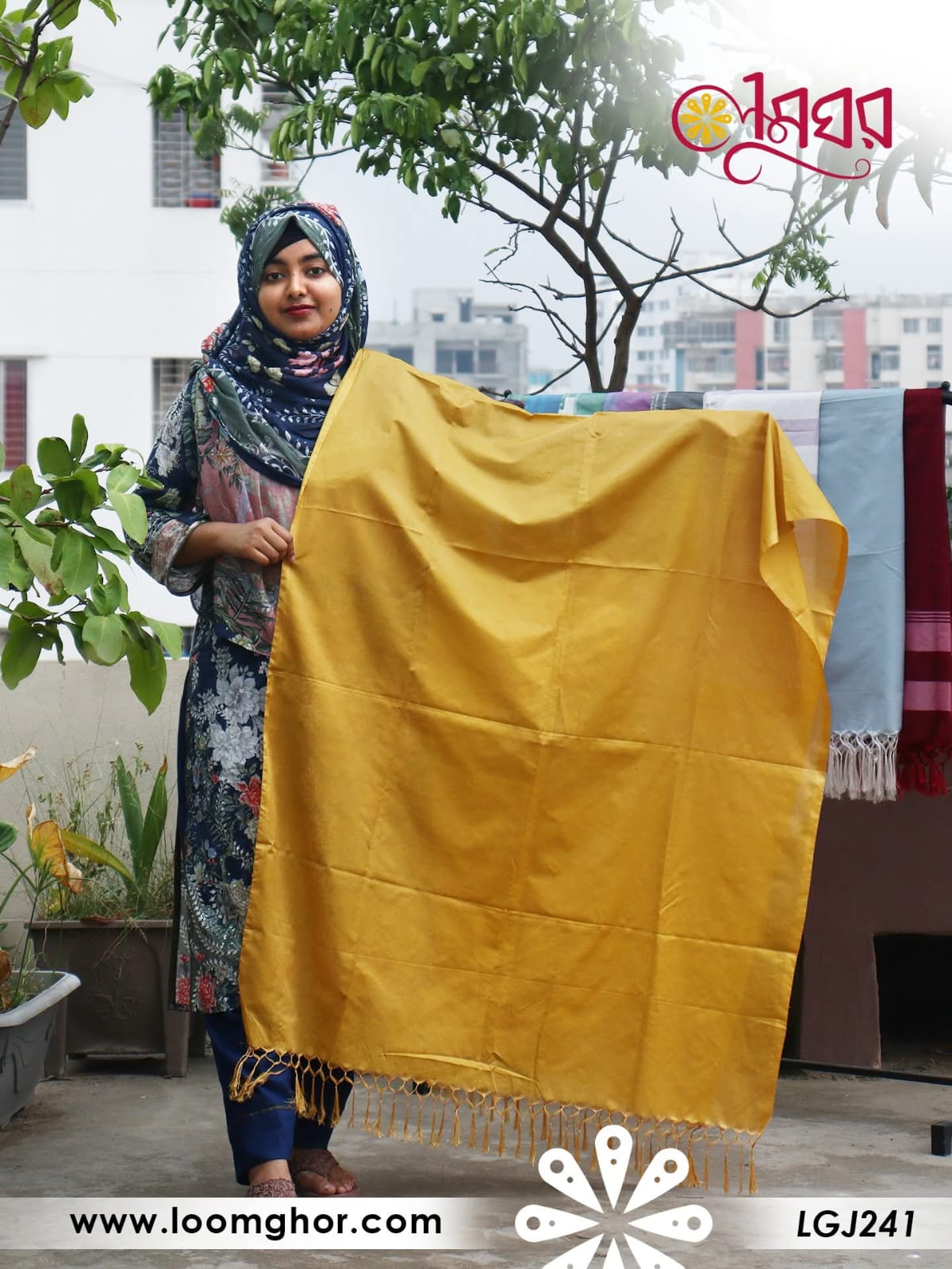 Joysree Silk Orna | জয়শ্রী সিল্ক ওড়না (LGJ241)