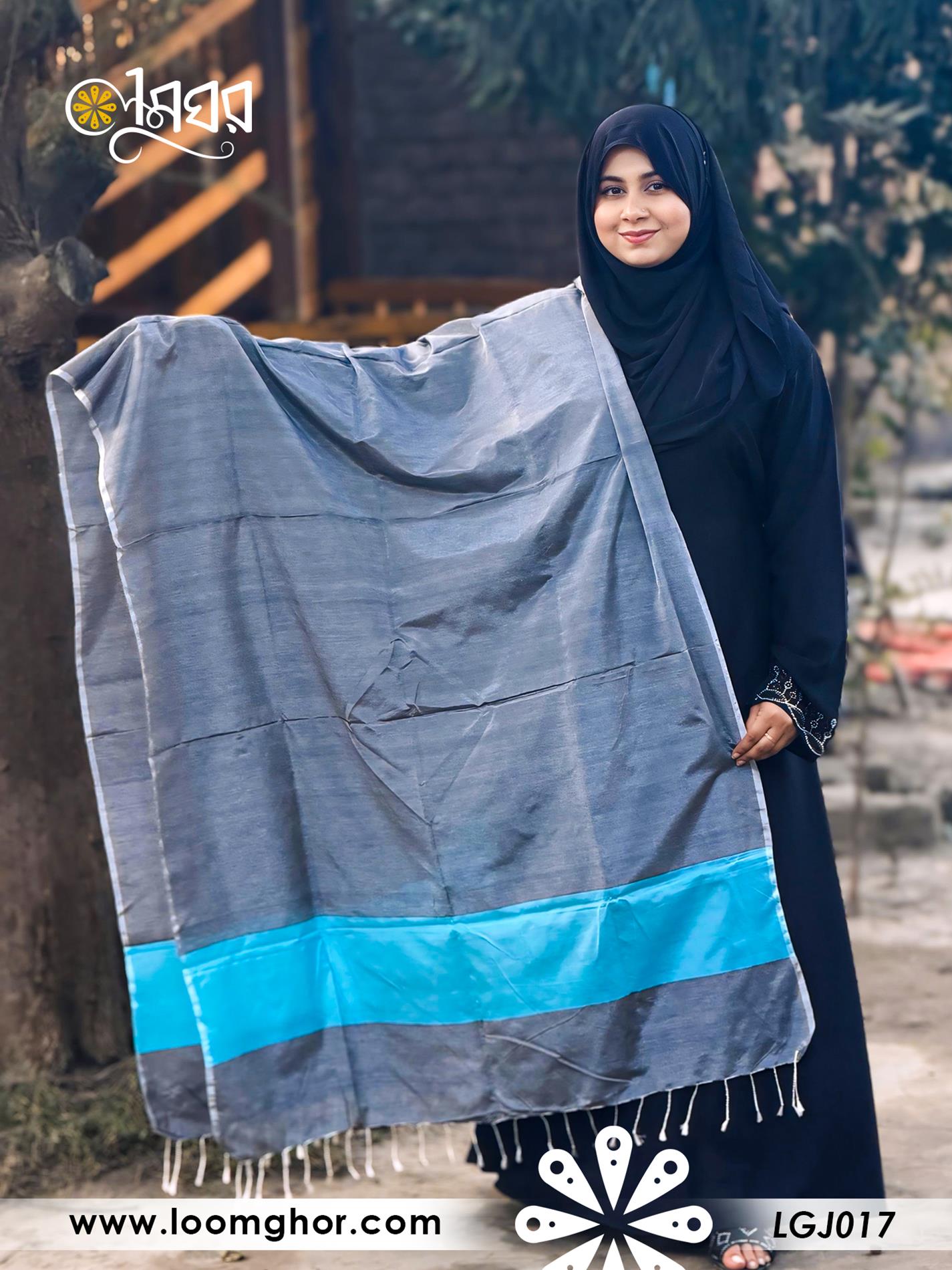 Joysree Silk Orna | জয়শ্রী সিল্ক ওড়না (LGJ017)