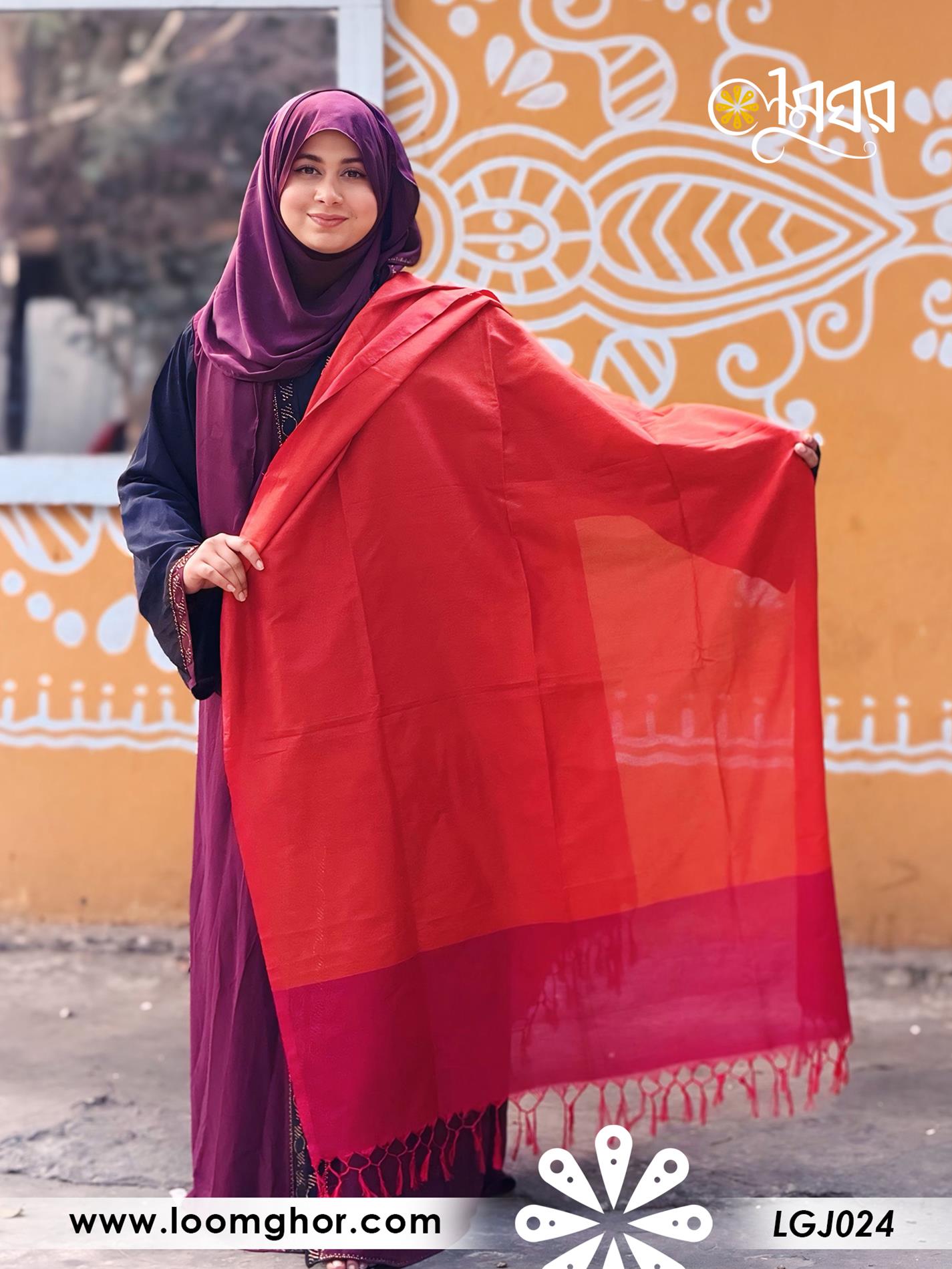 Joysree Silk Orna | জয়শ্রী সিল্ক ওড়না (LGJ024)