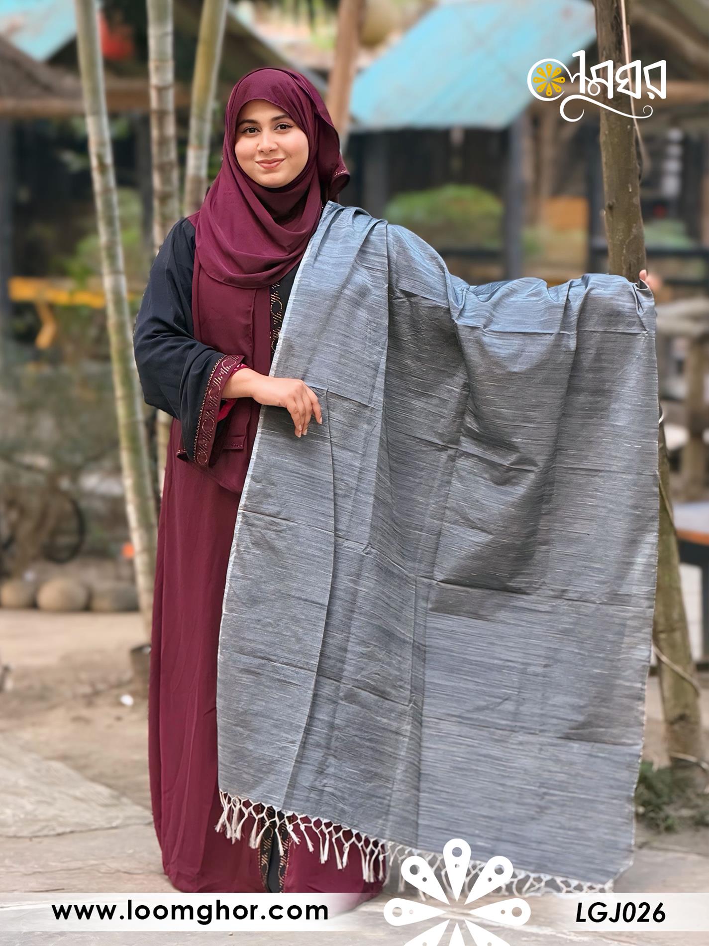 Joysree Silk Orna | জয়শ্রী সিল্ক ওড়না (LGJ026)