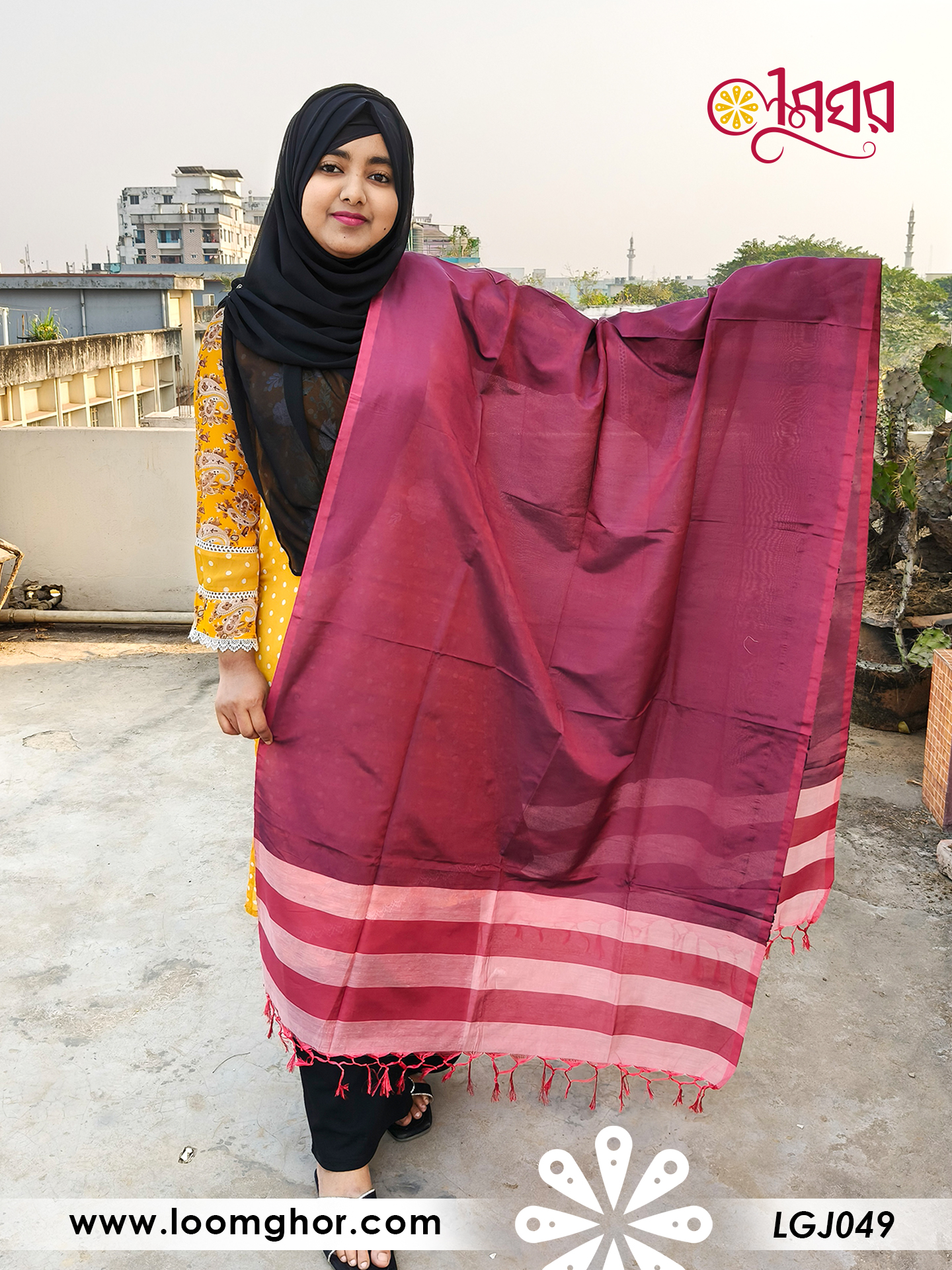 Joysree Silk Orna | জয়শ্রী সিল্ক ওড়না (LGJ049)