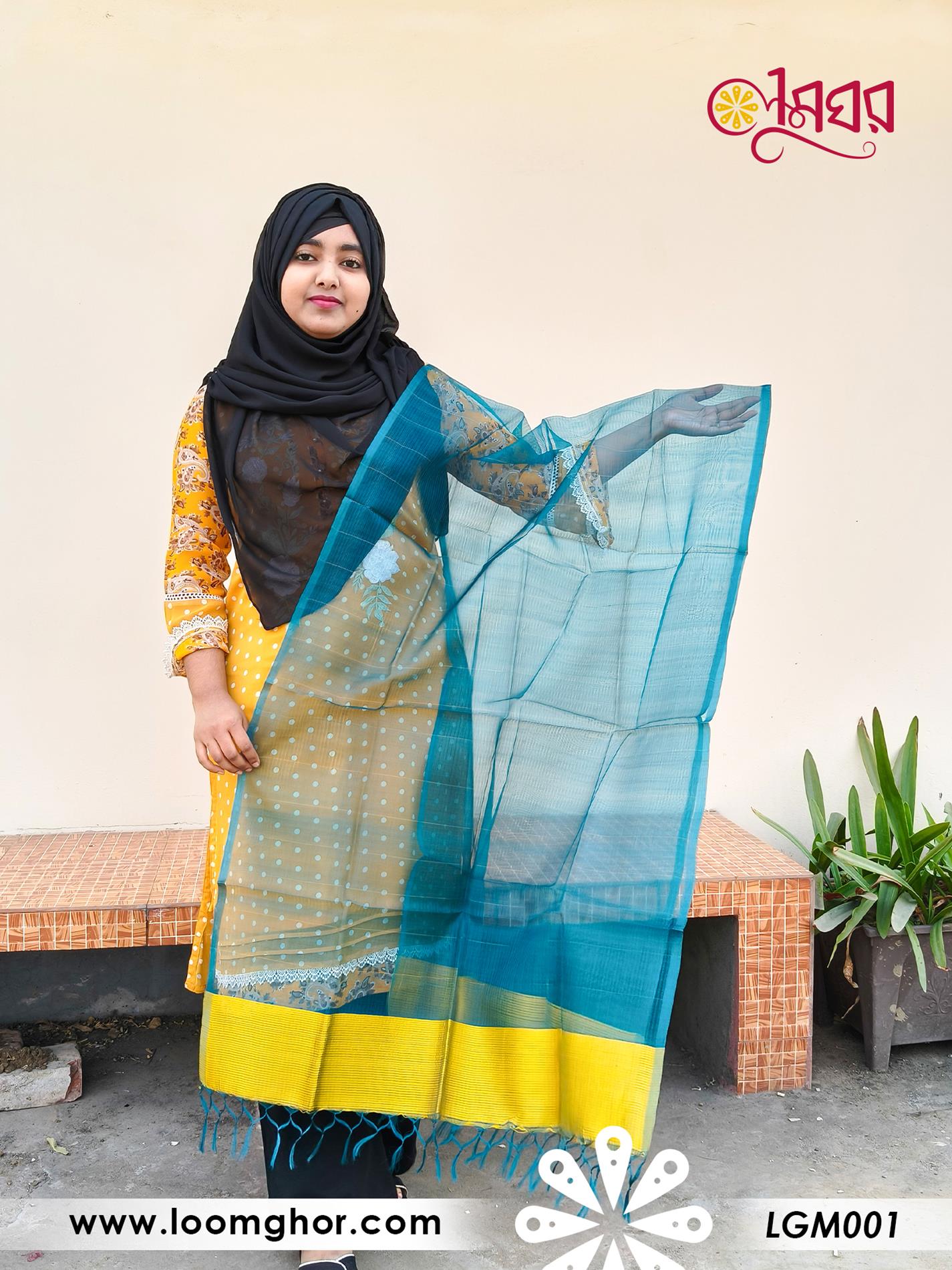 Moslin Orna | মসলিন ওড়না (LGM001)