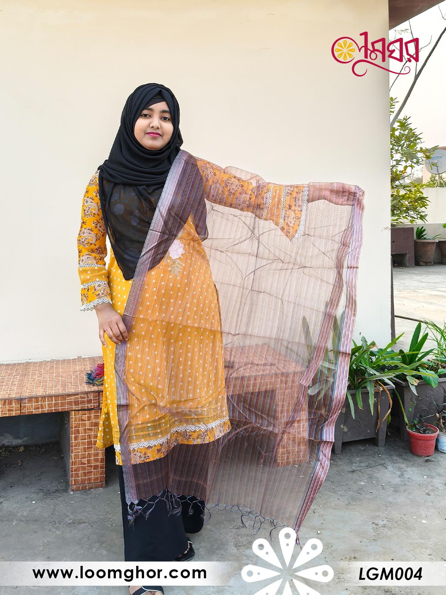 Moslin Silk Orna | মসলিন সিল্ক ওড়না (LGM004)