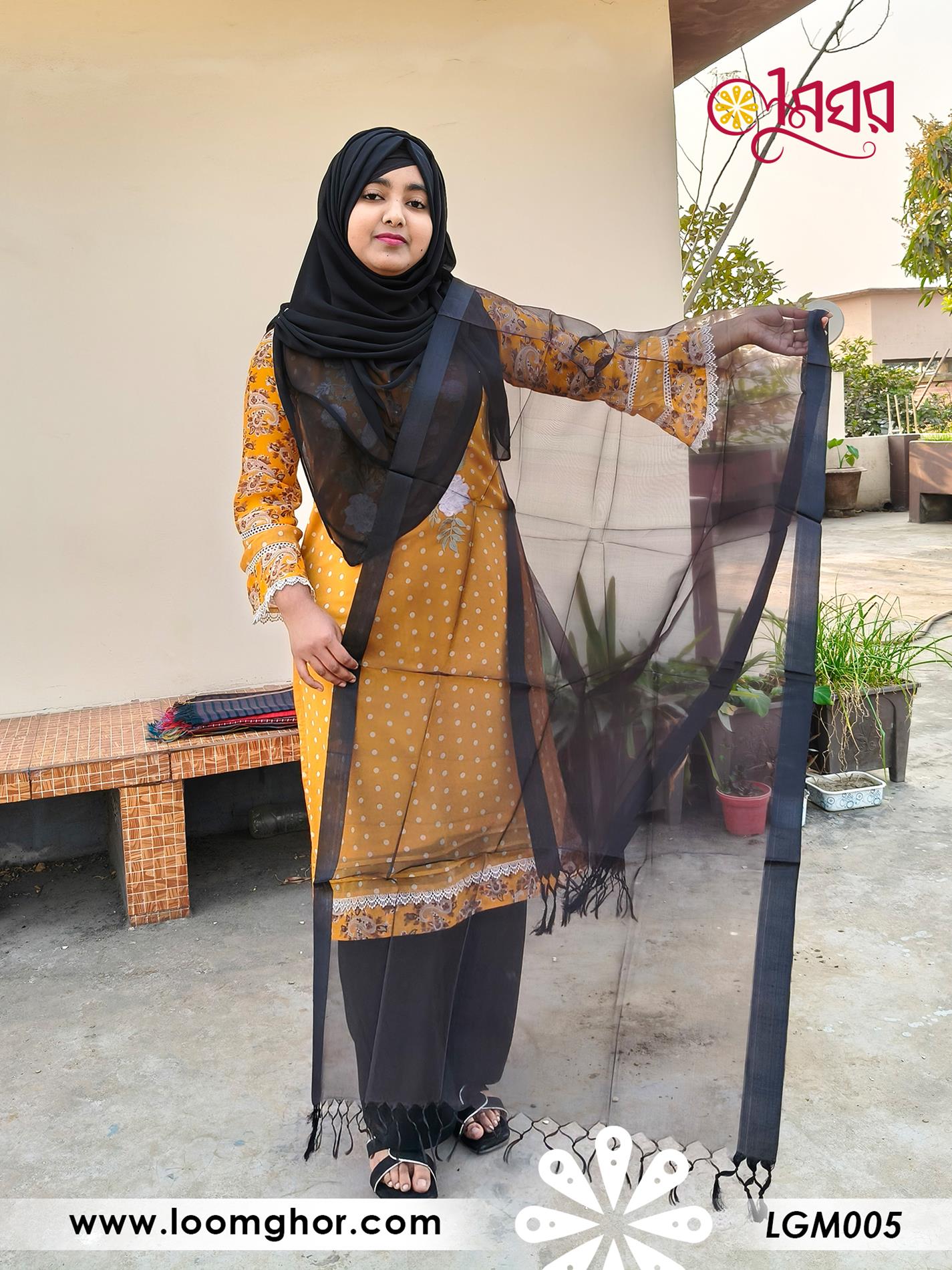 Moslin Silk Orna | মসলিন সিল্ক ওড়না (LGM005)