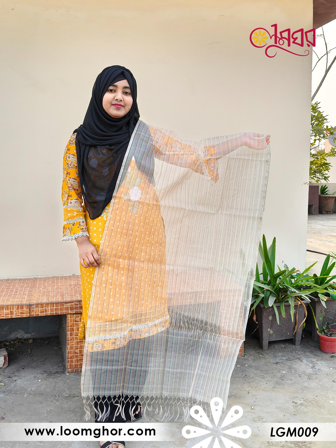 Moslin Silk Orna | মসলিন সিল্ক ওড়না (LGM009)