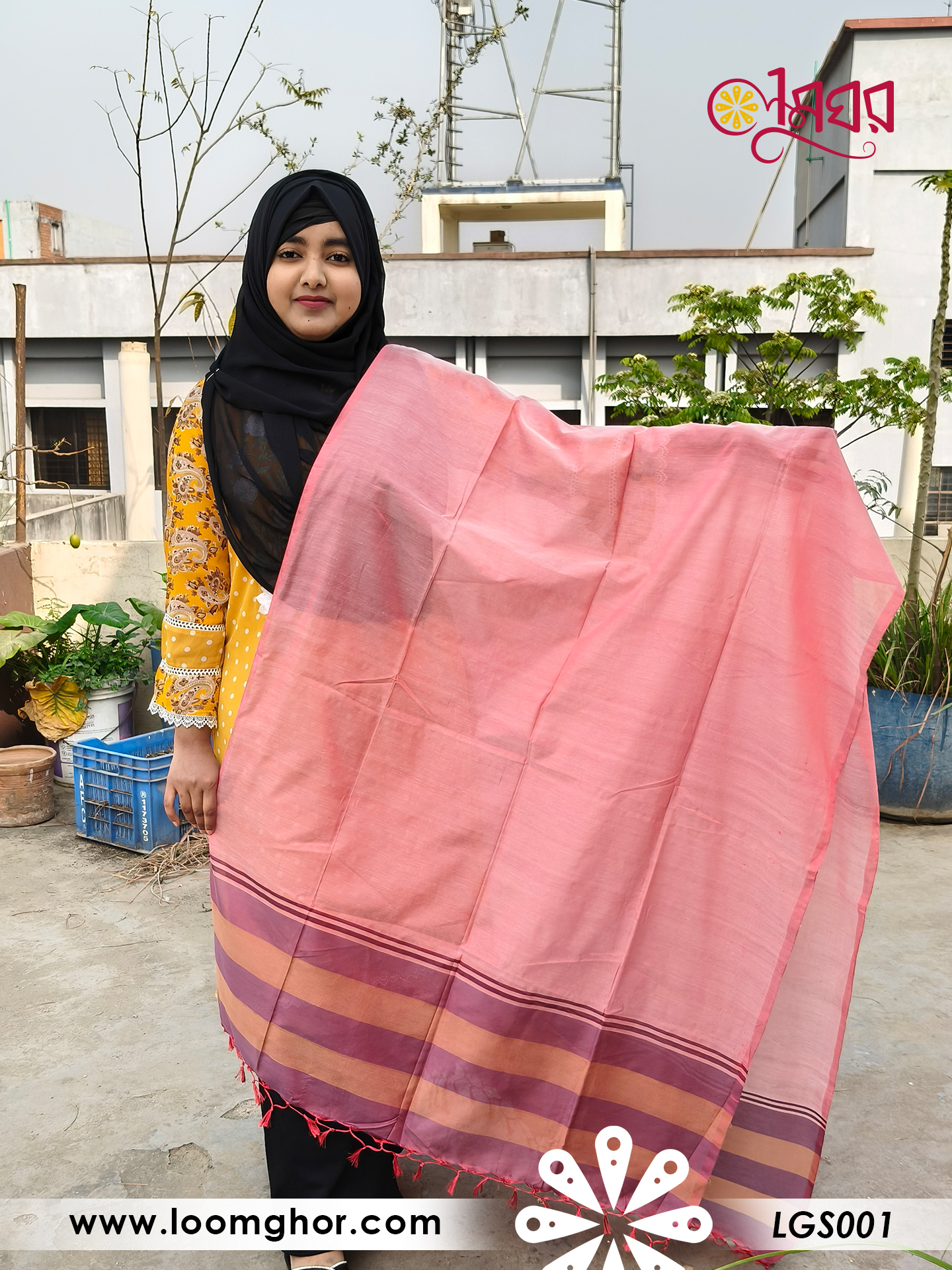 Joysree Silk Orna | জয়শ্রী সিল্ক ওড়না (LGS001))