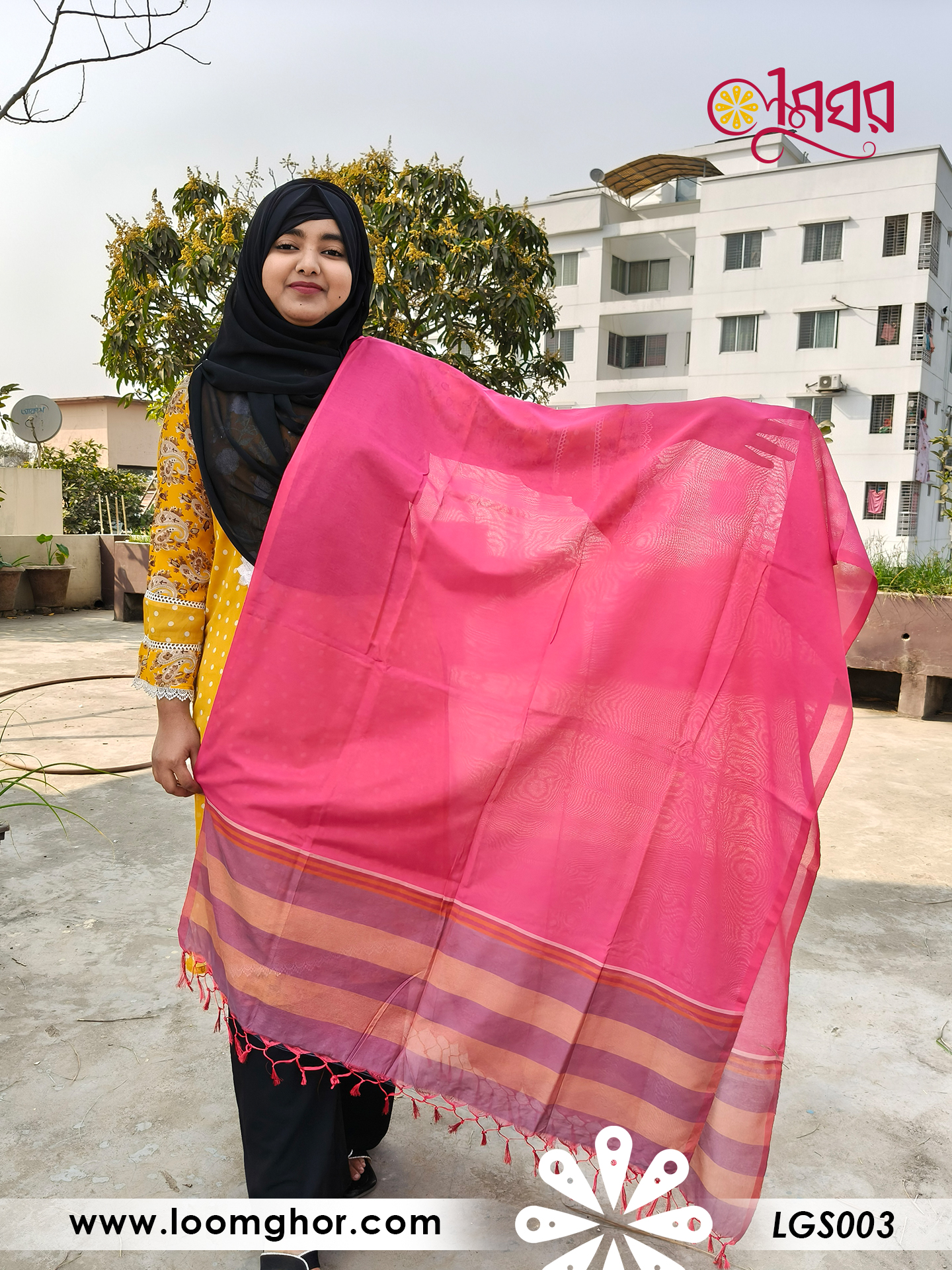Joysree Silk Orna | জয়শ্রী সিল্ক ওড়না (LGS003))