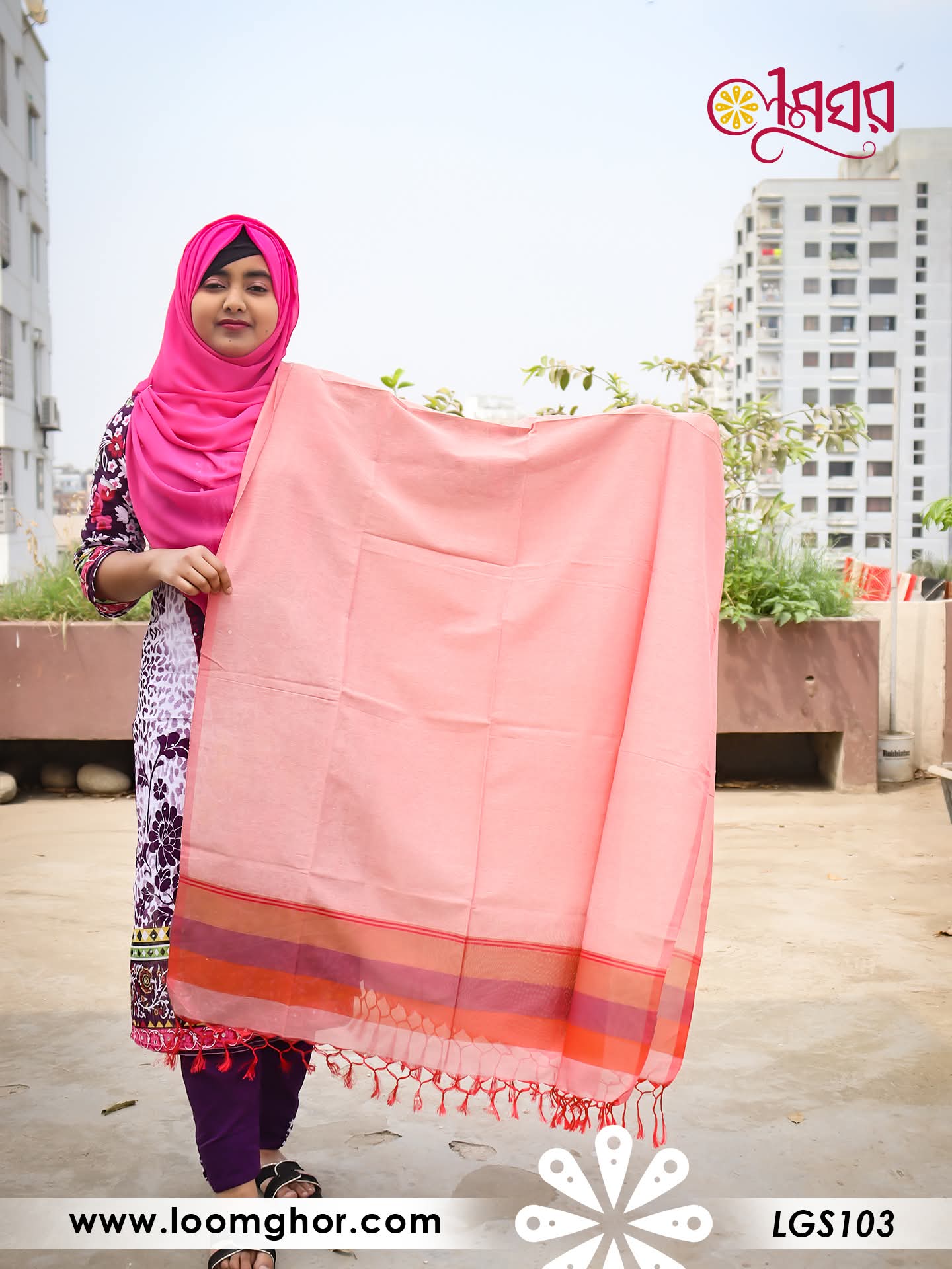 Joysree Silk Orna | জয়শ্রী সিল্ক ওড়না (LGS103)