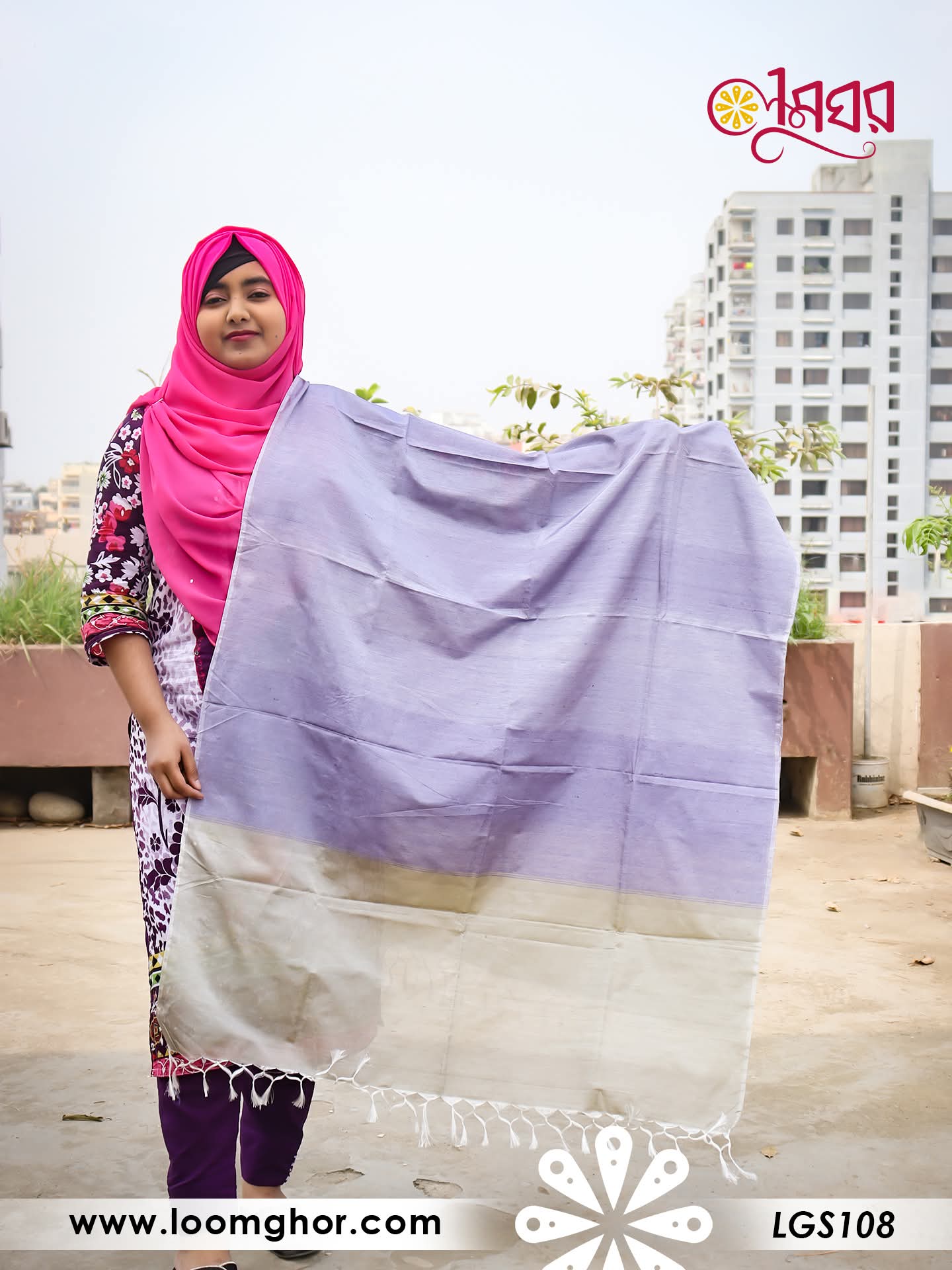 Joysree Silk Orna | জয়শ্রী সিল্ক ওড়না (LGS108)