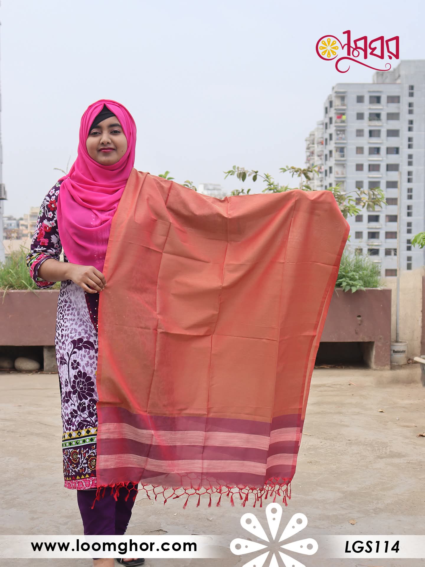 Joysree Silk Orna | জয়শ্রী সিল্ক ওড়না (LGS114)