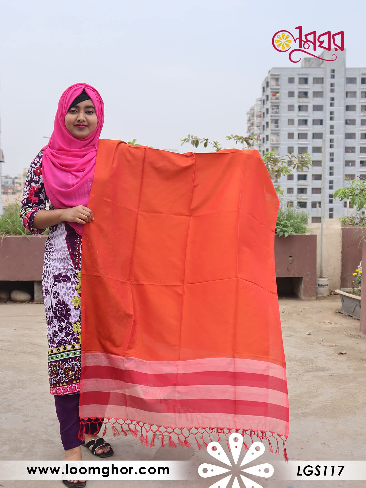 Joysree Silk Orna | জয়শ্রী সিল্ক ওড়না (LGS117)