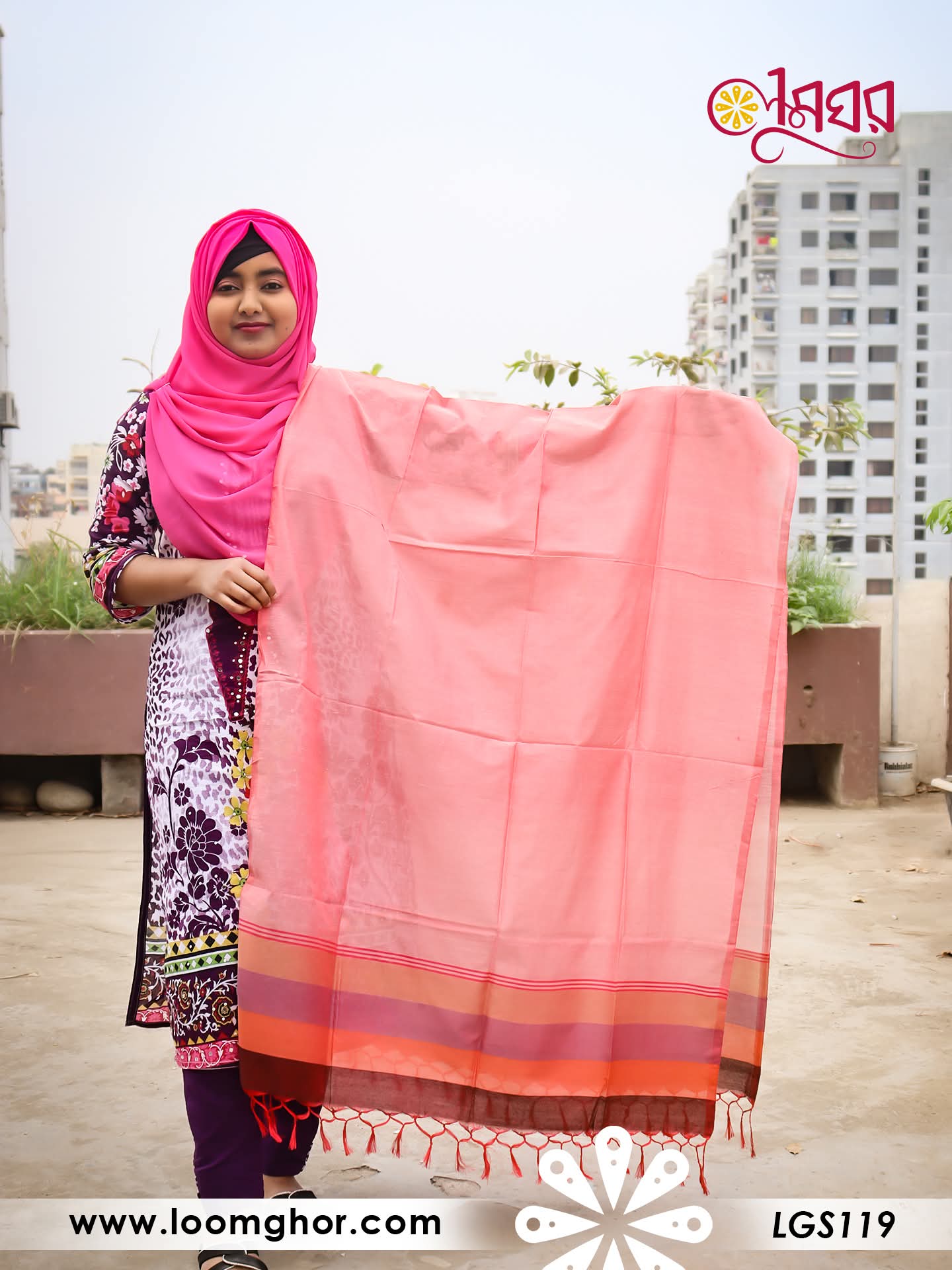 Joysree Silk Orna | জয়শ্রী সিল্ক ওড়না (LGS119)