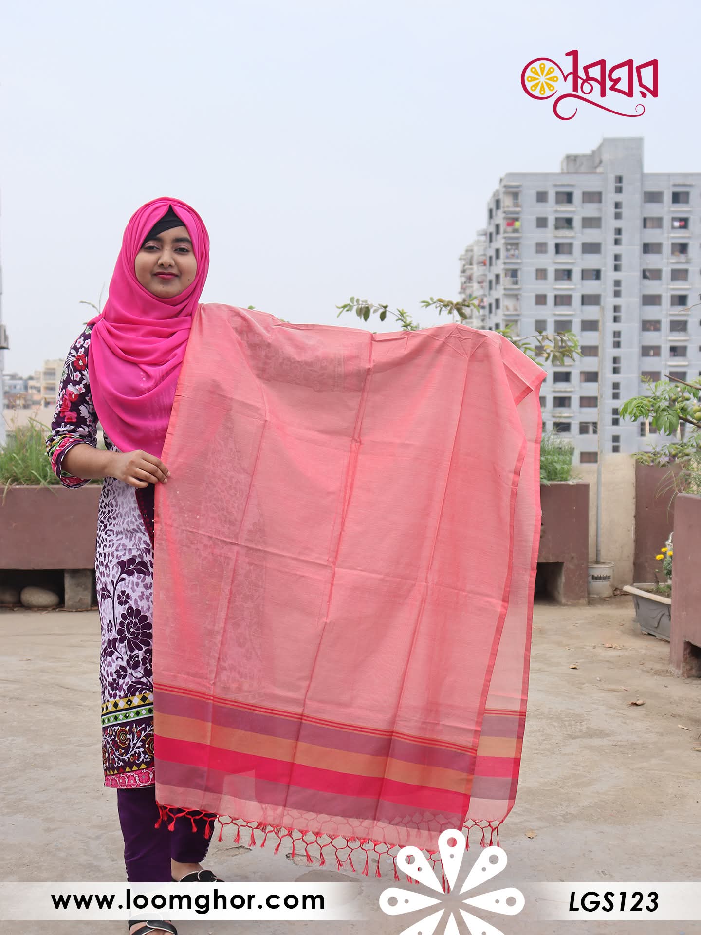 Joysree Silk Orna | জয়শ্রী সিল্ক ওড়না (LGS123)