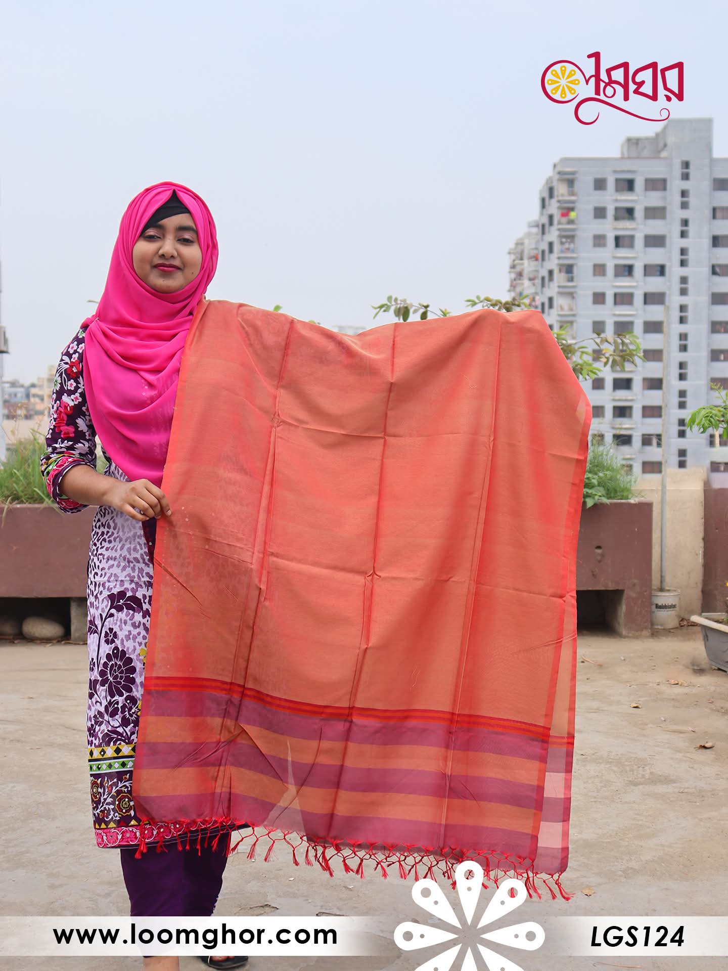 Joysree Silk Orna | জয়শ্রী সিল্ক ওড়না (LGS124)