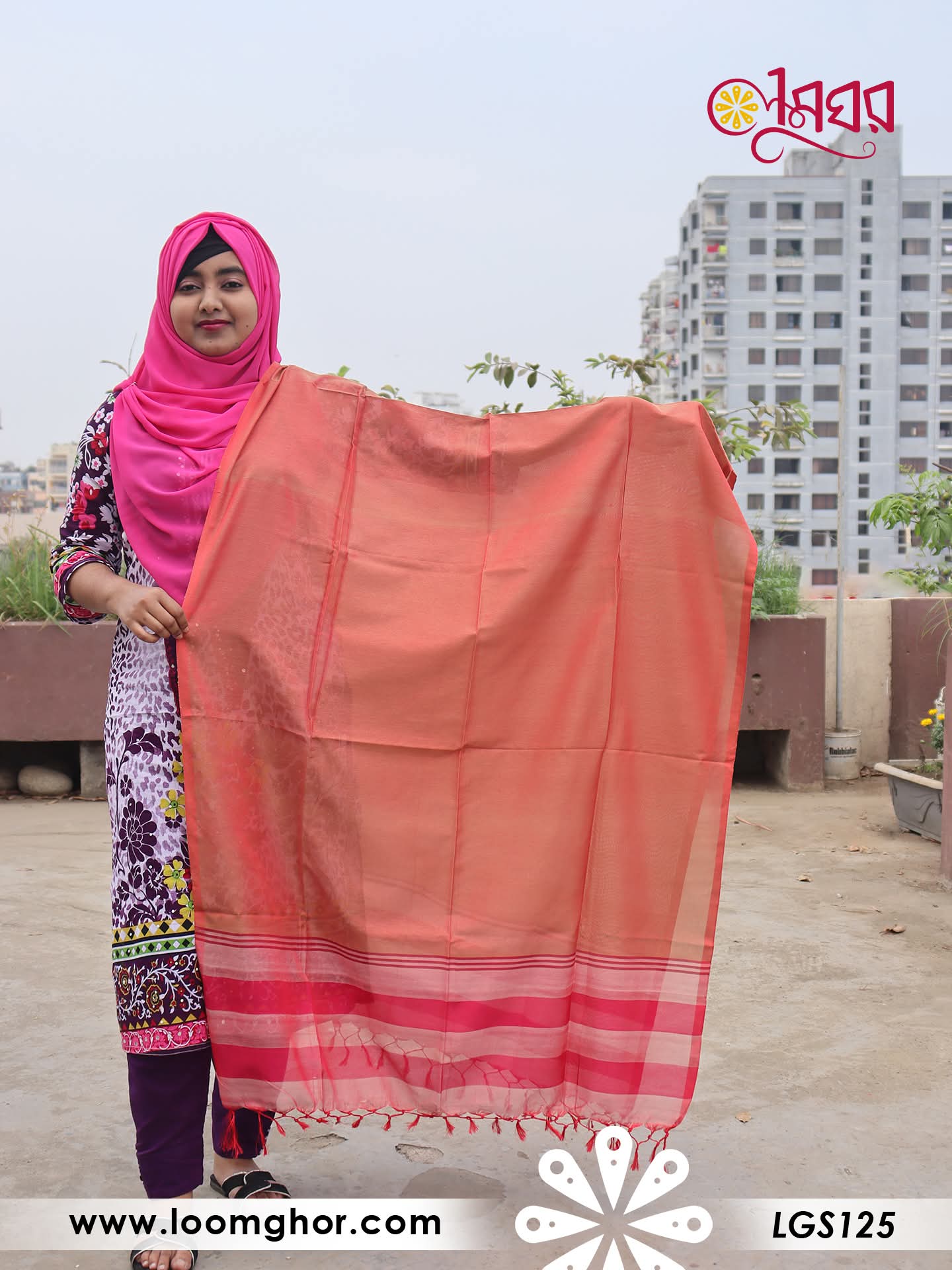 Joysree Silk Orna | জয়শ্রী সিল্ক ওড়না (LGS125)