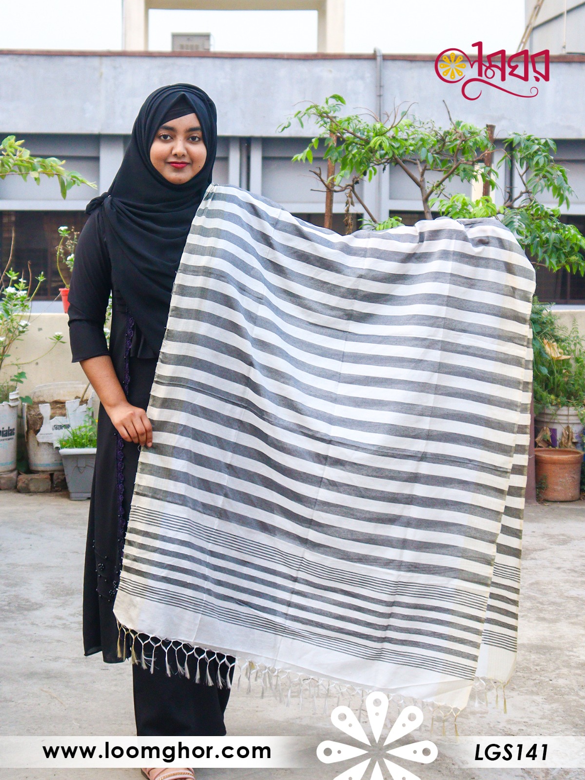 Joysree Silk Orna | জয়শ্রী সিল্ক ওড়না (LGS141)