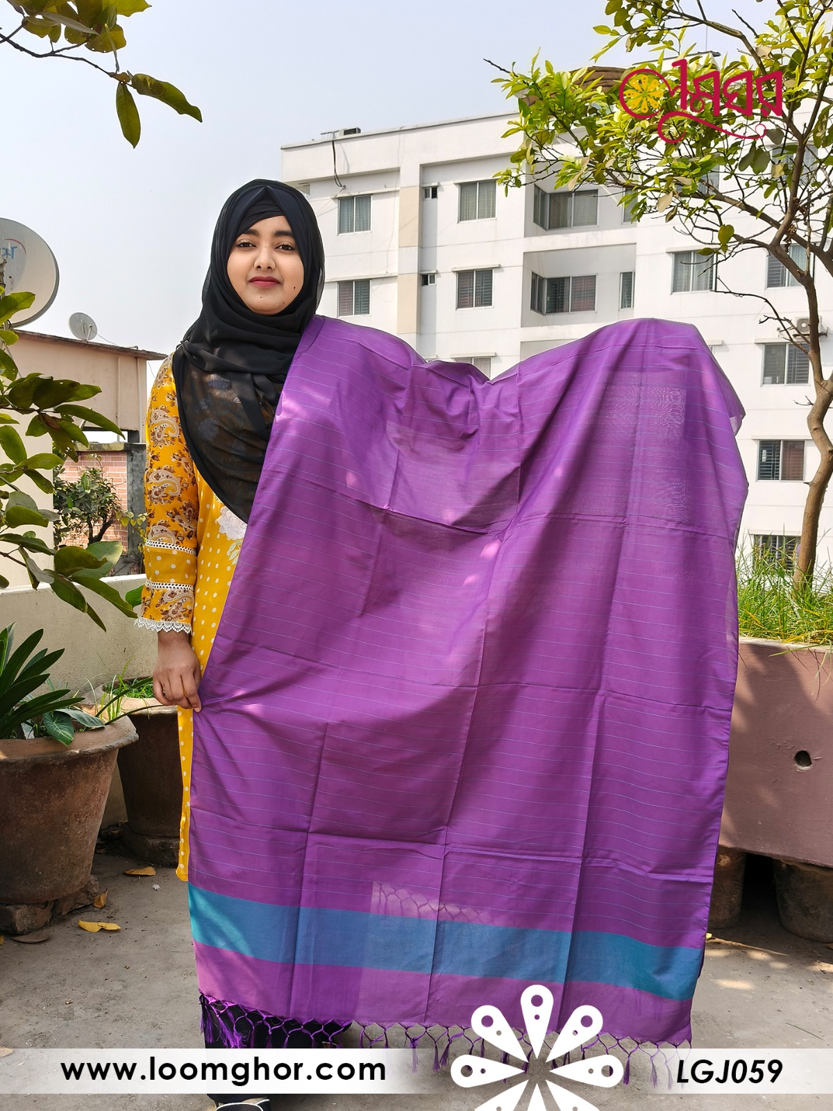 Joysree Silk Orna | জয়শ্রী সিল্ক ওড়না (LGJ059)