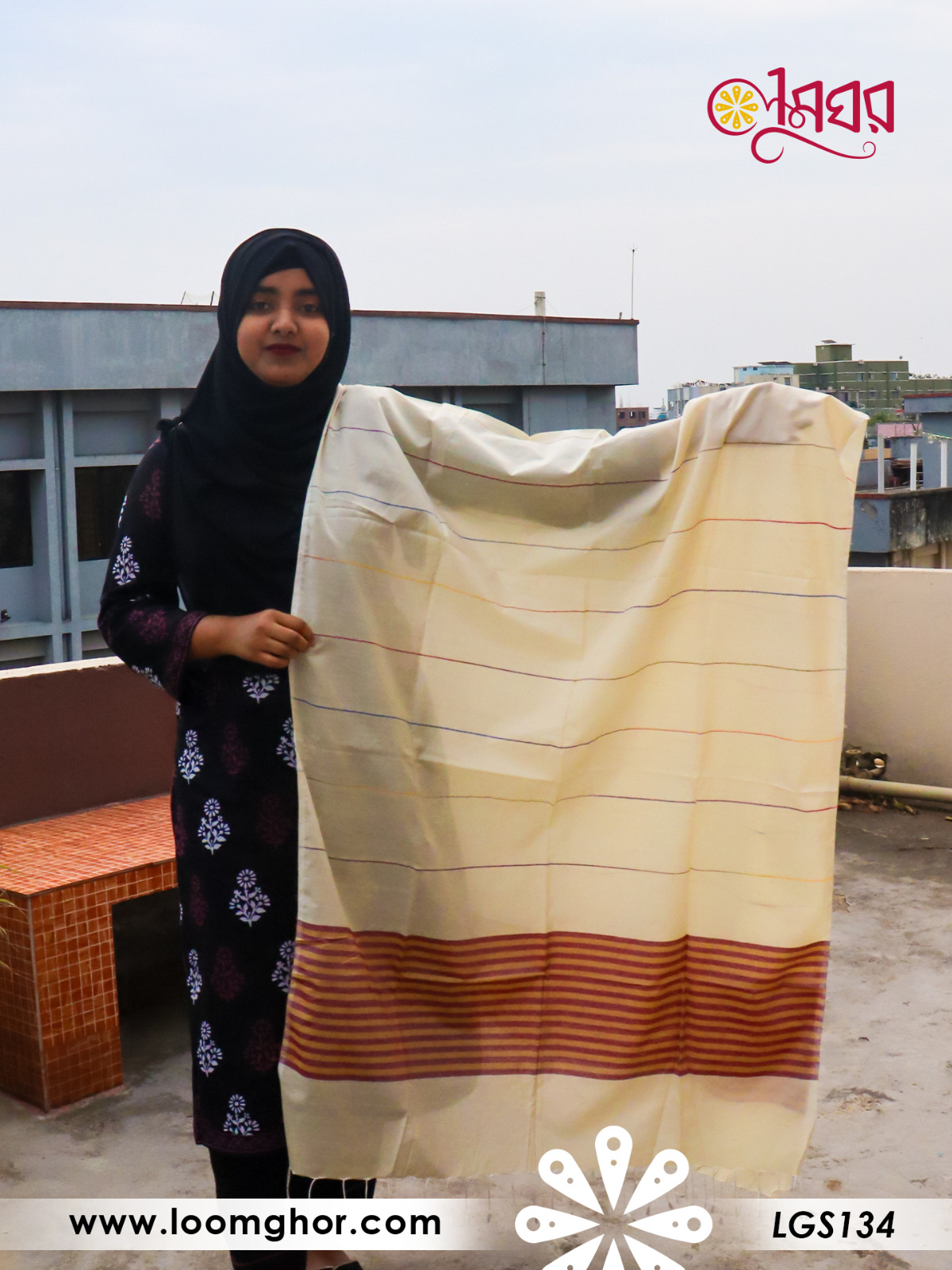 Joysree Silk Orna | জয়শ্রী সিল্ক ওড়না (LGS134)