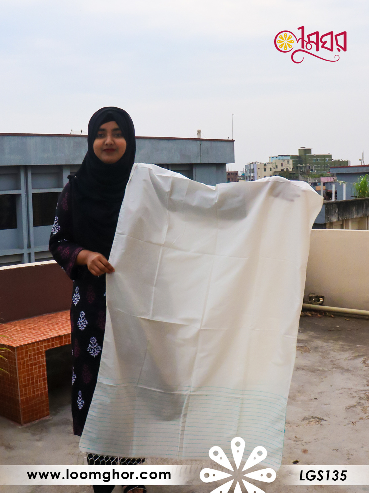 Joysree Silk Orna | জয়শ্রী সিল্ক ওড়না (LGS135)