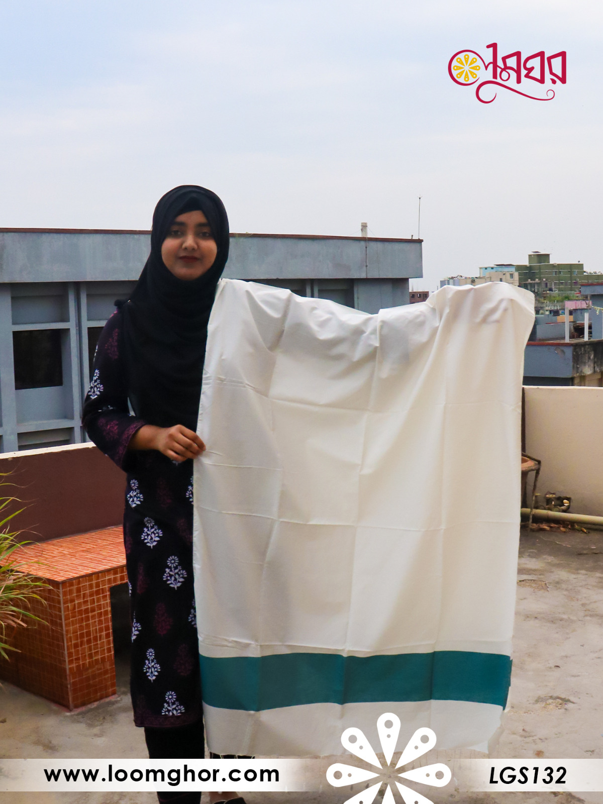 Joysree Silk Orna | জয়শ্রী সিল্ক ওড়না (LGS132)