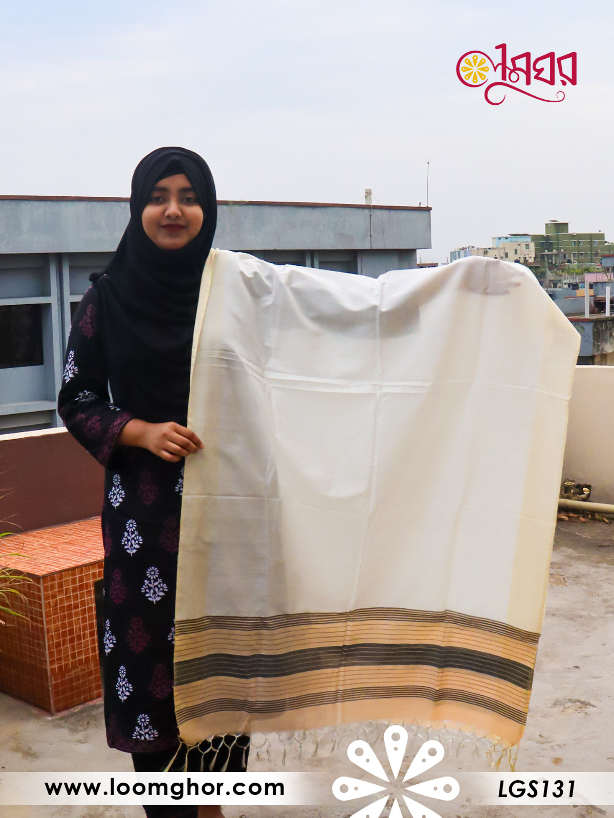 Joysree Silk Orna | জয়শ্রী সিল্ক ওড়না (LGS131)