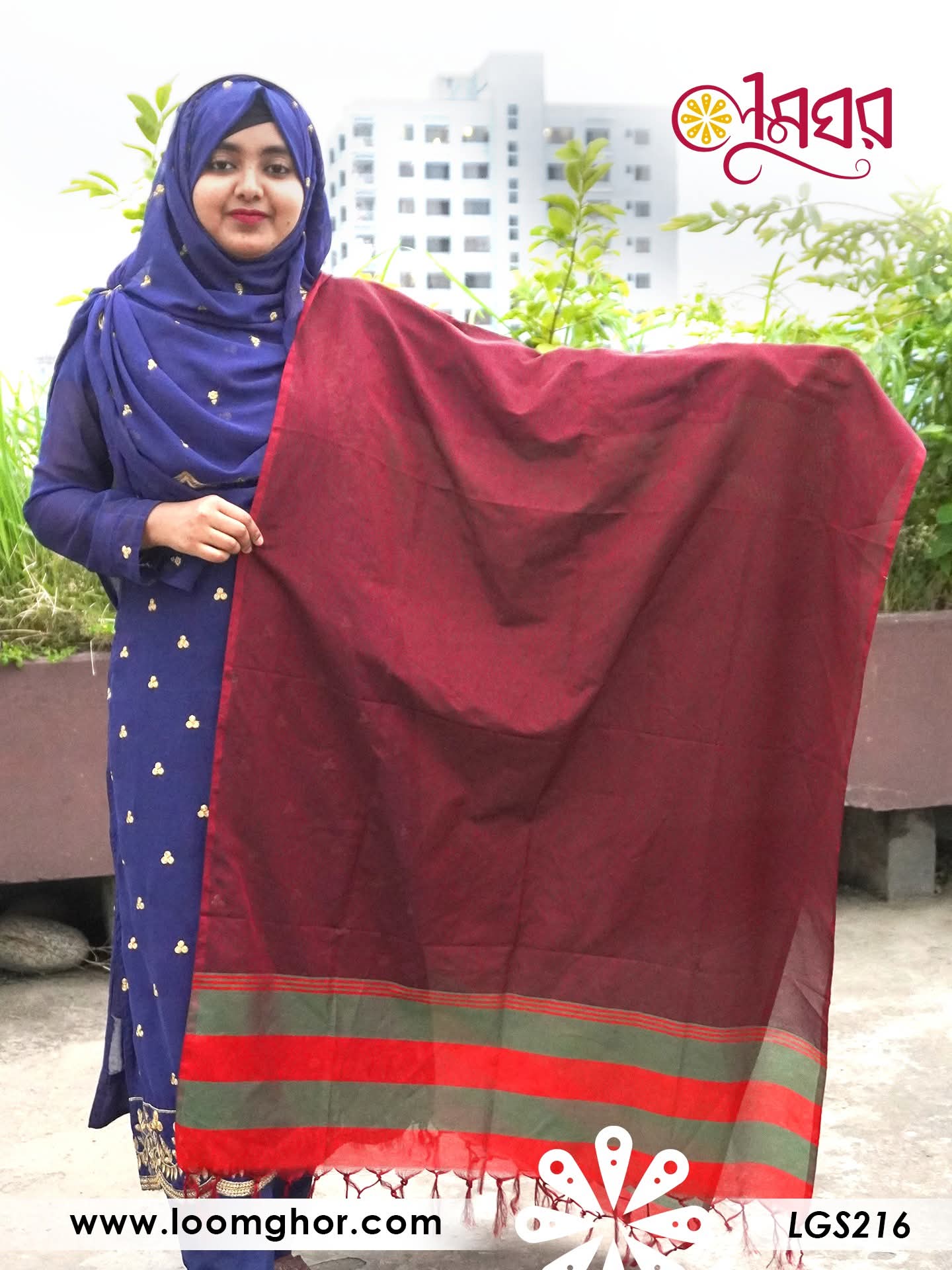 Joysree Silk Orna | জয়শ্রী সিল্ক ওড়না (LGS216)