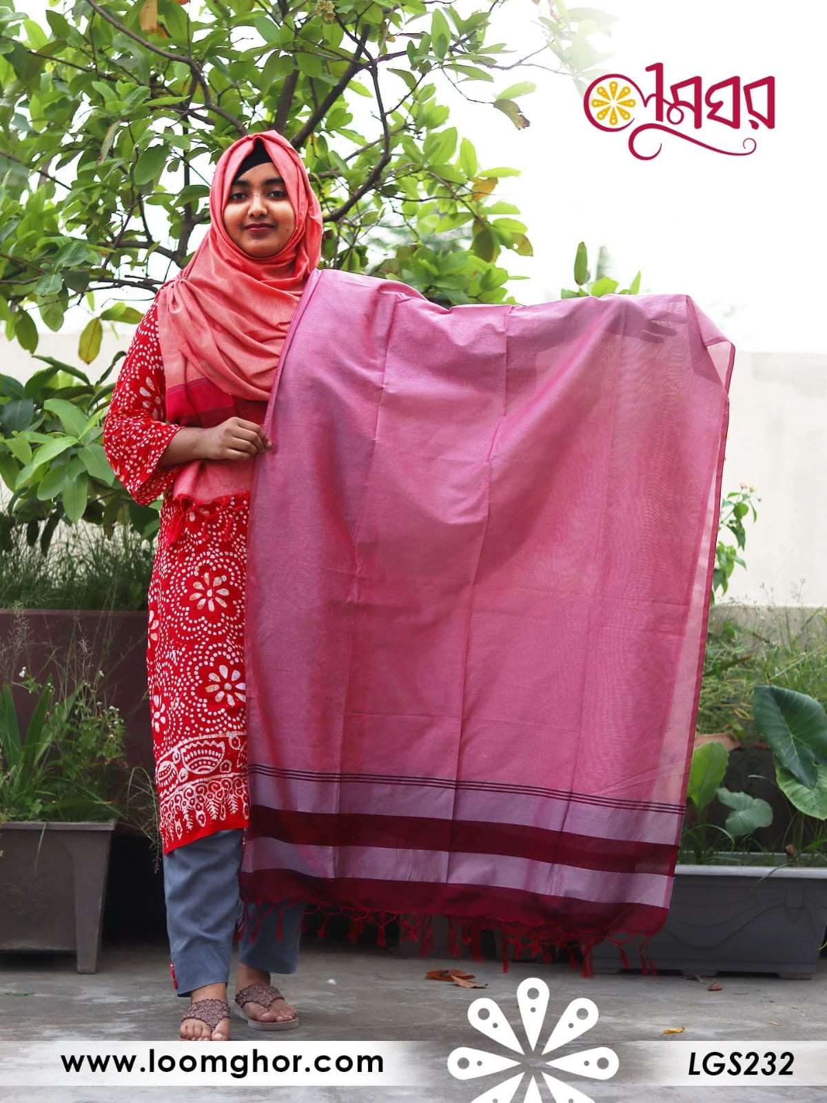 Joysree Silk Orna | জয়শ্রী সিল্ক ওড়না (LGS232)