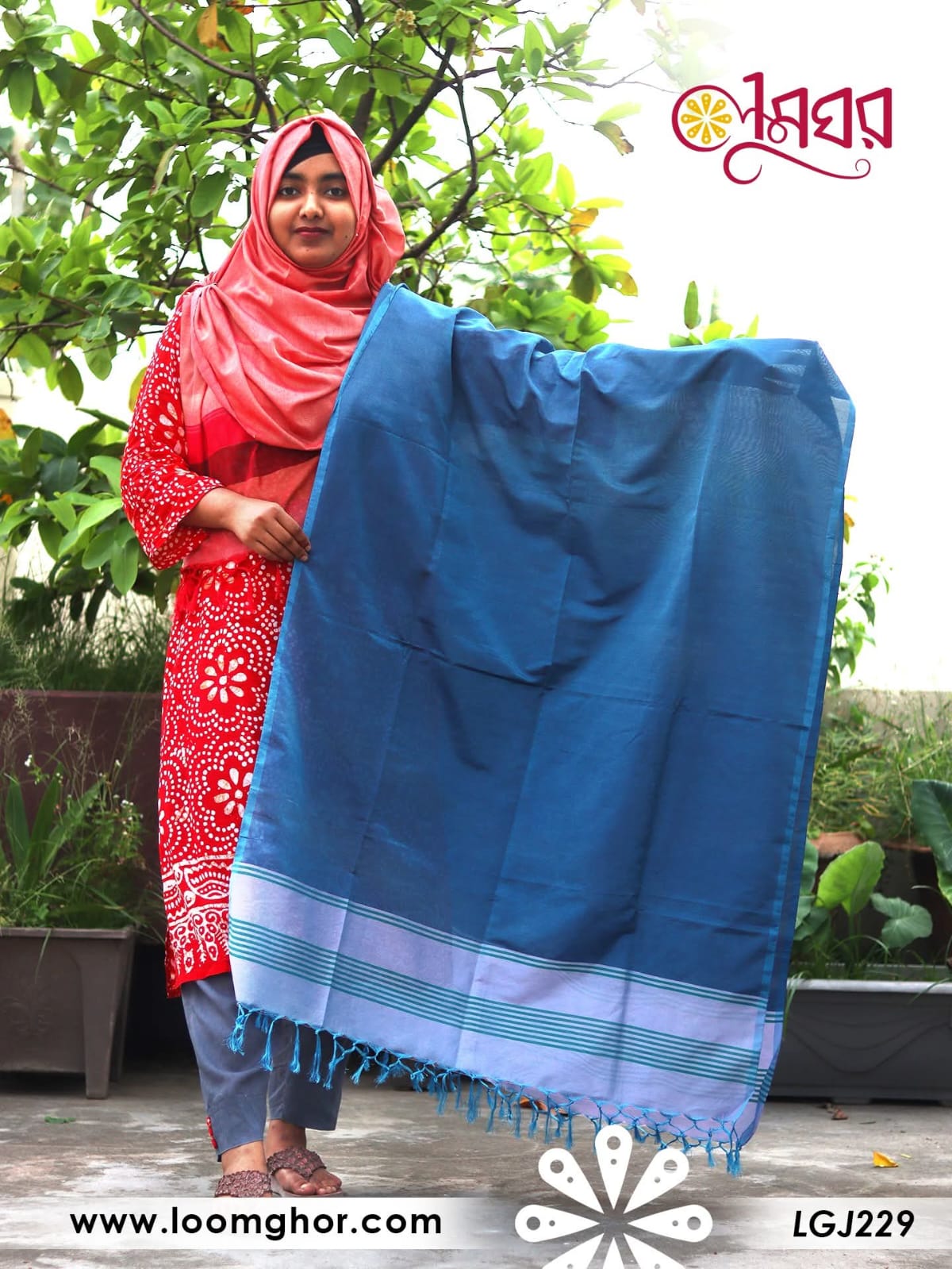 Joysree Silk Orna | জয়শ্রী সিল্ক ওড়না (LGJ229)