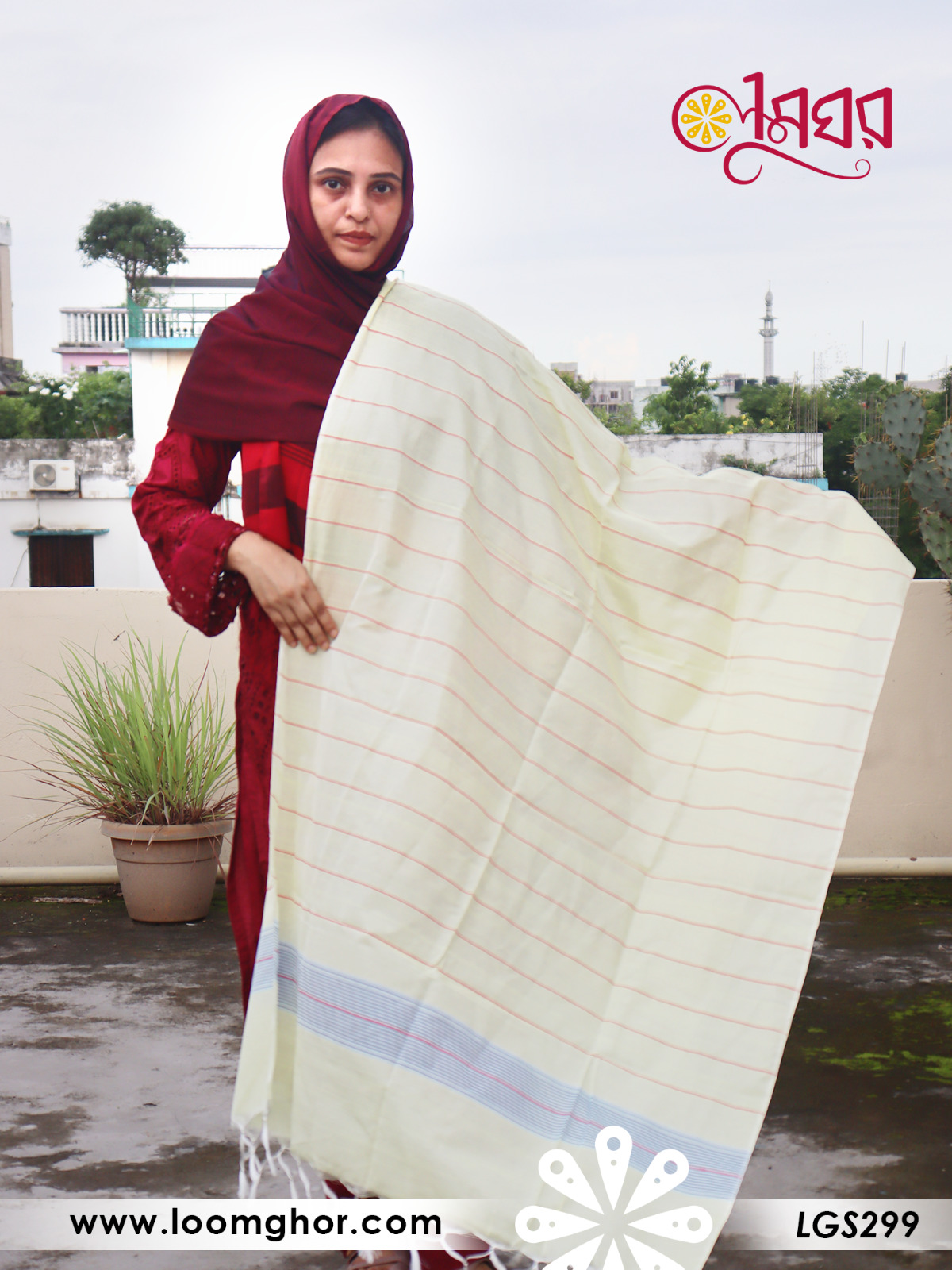 Joysree Silk Orna | জয়শ্রী সিল্ক ওড়না (LGS299)
